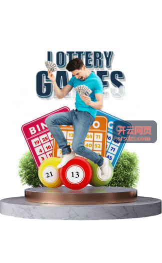 开云网页交付的企业品牌官网首页界面展示